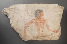 Relief Fragment, 5th Dynasty Old Kingdom, 2513-2506 BCE. Creator: Unknown