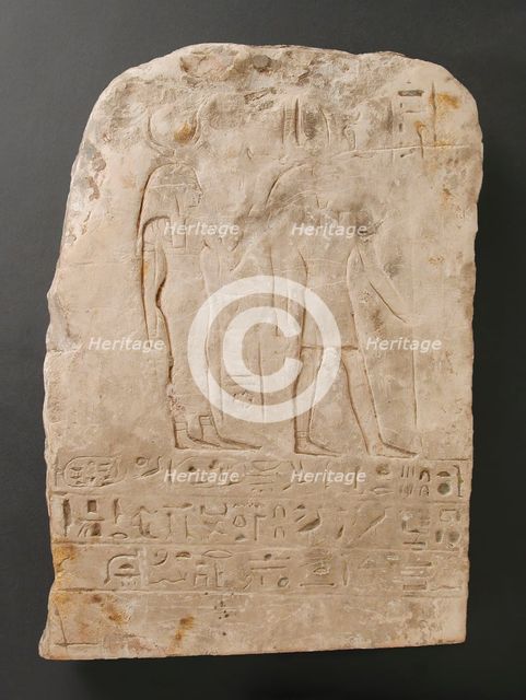 Relief Fragment of Two Divine Figures, Third Intermediate Period (1081-711 BCE). Creator: Unknown.