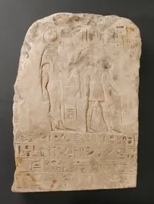 Relief Fragment of Two Divine Figures, Third Intermediate Period (1081-711 BCE). Creator: Unknown