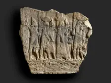 Relief, fragment, c9th century BC