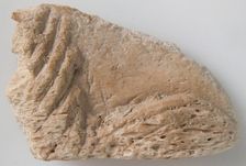 Relief Fragment, Coptic, 6th-7th century. Creator: Unknown