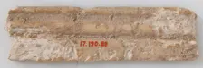 Relief Fragment, Coptic, 6th-7th century. Creator: Unknown