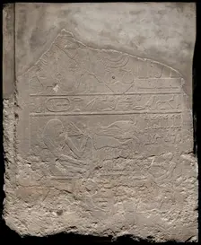 Relief Fragment Depicting Meret-Teti-iyet with Offerings, Saqqara, First Intermediate Period, Dynast Creator: Unknown