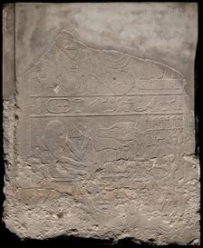 Relief Fragment Depicting Meret-Teti-iyet with Offerings, Saqqara, First Intermediate Period, Dynast Creator: Unknown
