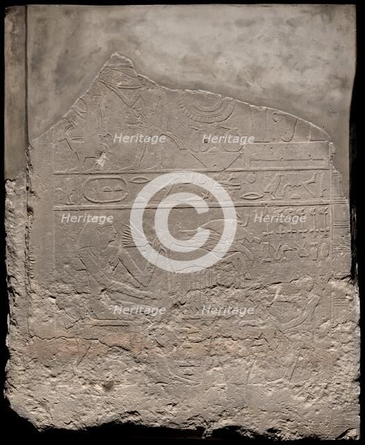 Relief Fragment Depicting Meret-Teti-iyet with Offerings, Saqqara, First Intermediate Period, Dynast Creator: Unknown.