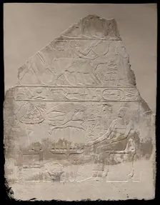 Relief Fragment Depicting Meret-Teti-iyet with Offerings, Saqqara, First Intermediate Period, Dynast Creator: Unknown