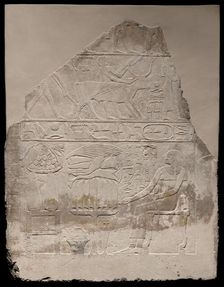 Relief Fragment Depicting Meret-Teti-iyet with Offerings, Saqqara, First Intermediate Period, Dynast Creator: Unknown