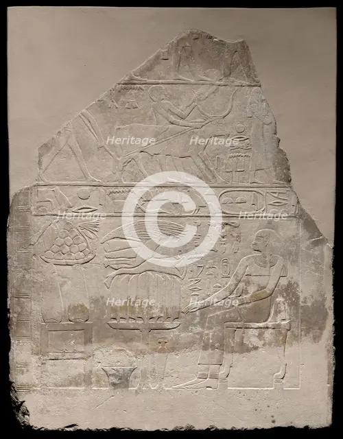 Relief Fragment Depicting Meret-Teti-iyet with Offerings, Saqqara, First Intermediate Period, Dynast Creator: Unknown.