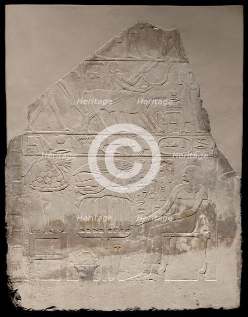 Relief Fragment Depicting Meret-Teti-iyet with Offerings, Saqqara, First Intermediate Period, Dynast Creator: Unknown.