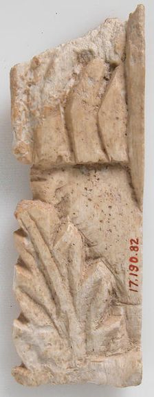 Relief Fragment with Ancanthas Leaf Design, Coptic, 6th-7th century. Creator: Unknown