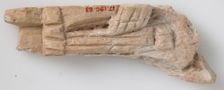 Relief Fragment with Floral Design, Coptic, 6th-7th century. Creator: Unknown