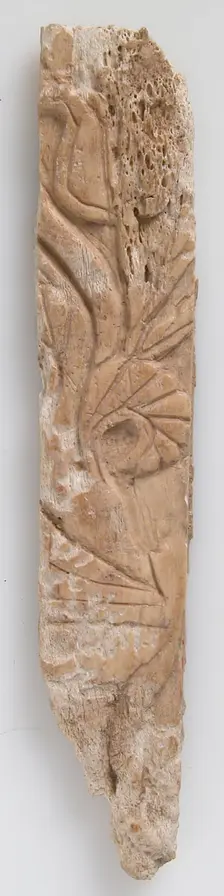 Relief Fragment with Floral Design, Coptic, 6th-7th century. Creator: Unknown