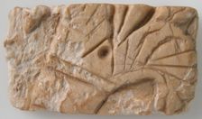 Relief Fragment with Lotus Design, Coptic, 6th-7th century. Creator: Unknown