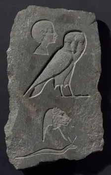 Relief Plaque Depicting Hieroglyphic Signs, Egypt, Early Ptolemaic Period (about 300 BCE). Creator: Unknown