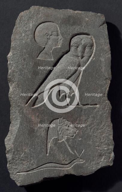 Relief Plaque Depicting Hieroglyphic Signs, Egypt, Early Ptolemaic Period (about 300 BCE). Creator: Unknown.