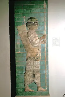 Relief showing an archer of the Persian Royal Guard, Palace of Darius I, Susa, c500 BC