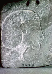 Relief showing the head of Akhenaten, 14th century BC