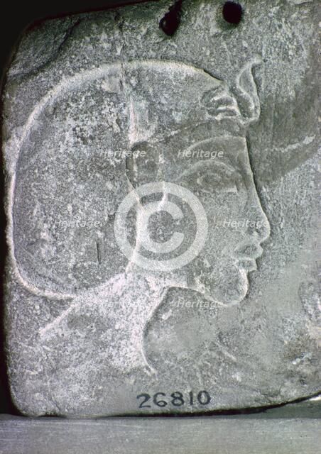 Relief showing the head of Akhenaten, 14th century BC. Artist: Unknown
