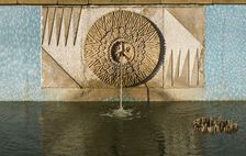 Relief/mosaic by William Mitchell, the Water Gardens, Harlow, Essex, 2015. Artist: Steven Baker