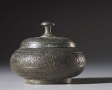 Reliquary Box, 200-400. Creator: Unknown