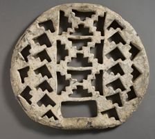 Reliquary (image 2 of 4), 2000-1500 B.C.. Creator: Unknown