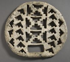 Reliquary (image 2 of 4), 2000-1500 B.C.. Creator: Unknown