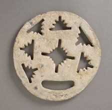 Reliquary (image 3 of 4), 2000-1500 B.C.. Creator: Unknown