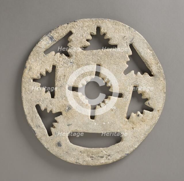 Reliquary (image 3 of 4), 2000-1500 B.C.. Creator: Unknown.