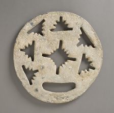 Reliquary (image 3 of 4), 2000-1500 B.C.. Creator: Unknown