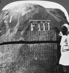 Remarkable inscription of a Seven Year Famine on an island in the Nile, Egypt 1905.Artist: Underwood & Underwood
