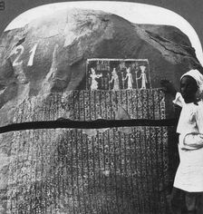 Remarkable inscription of a Seven Year Famine on an island in the Nile, Egypt 1905.Artist: Underwood & Underwood
