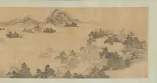 Reminiscence of Jinling, 1686. Creator: Wang Gai