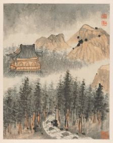 Reminiscences of Qinhuai River, 1642-1707. Creator: Shitao (Chinese, 1642-1707)