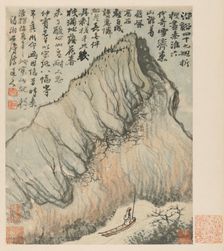 Reminiscences of Qinhuai River, 1642-1707. Creator: Shitao (Chinese, 1642-1707)