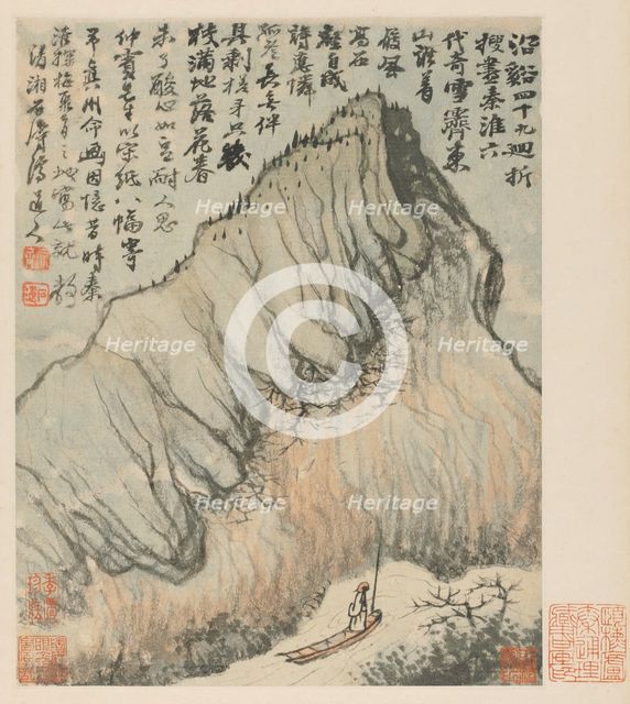 Reminiscences of Qinhuai River, 1642-1707. Creator: Shitao (Chinese, 1642-1707).