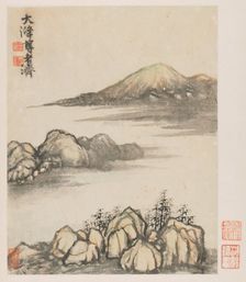 Reminiscences of Qinhuai River, 1642-1707. Creator: Shitao (Chinese, 1642-1707)