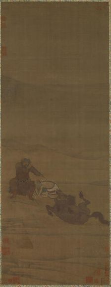 Removing the Saddle, Inspecting the Arrows, 12th century. Creators: Wu Rongguang, Kong Guangtao