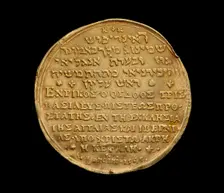 Renaissance Medal, 1545
