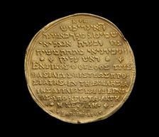 Renaissance Medal, 1545