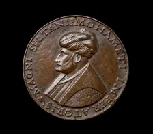 Renaissance Medal, c1480. Artist: Giovanni Bellini