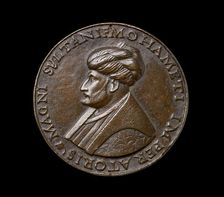 Renaissance Medal, c1480. Artist: Giovanni Bellini