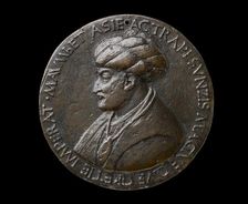 Renaissance Medal, c1480. Artist: Giovanni Bellini