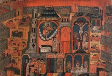 Renewal week. Jerusalem Pilgrims Memorial Canvas. Creator: Unknown