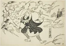 Rensho arriving at Mt. Koya (Rensho Koya-iri), from the series "Famous Scenes from..., c. 1705/06. Creator: Okumura Masanobu