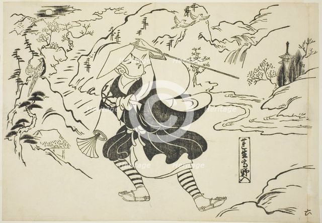 Rensho arriving at Mt. Koya (Rensho Koya-iri), from the series "Famous Scenes from..., c. 1705/06. Creator: Okumura Masanobu.