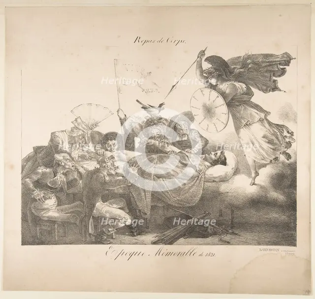 Repas de Corps. Epoque Mémorable de 1821, 1821. Creator: Charles Joseph Hullmandel.