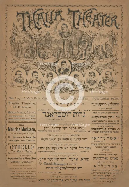 Repertoar: Goles Russland, Ezra, Dinah, Eshes hayil, Di ferblonzete neshome, c1892. Creator: Unknown.