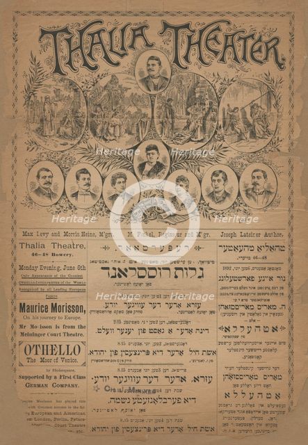 Repertoar: Goles Russland, Ezra, Dinah, Eshes hayil, Di ferblonzete neshome, c1892. Creator: Unknown.
