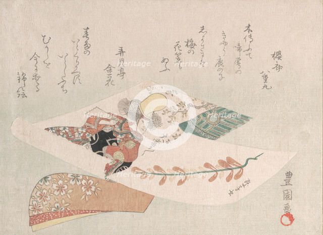 Representation of the Dance-Play "Dojoji". Creator: Utagawa Toyokuni I.