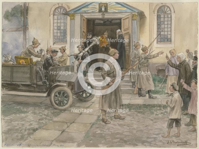 Requisition of the church treasures in Petrograd 5th May 1922 (from the series of watercolors Russia Artist: Vladimirov, Ivan Alexeyevich (1869-1947)